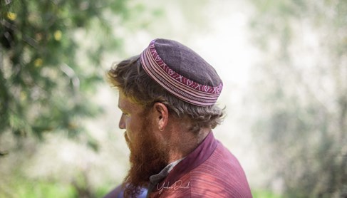 תרבוש בורדו סגול