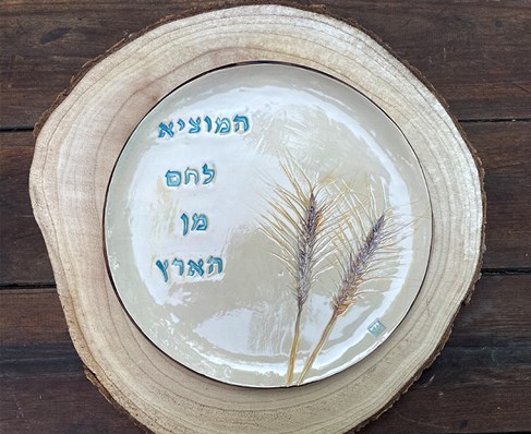 מגש עגול לחלות של שבת