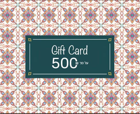 gift card 500