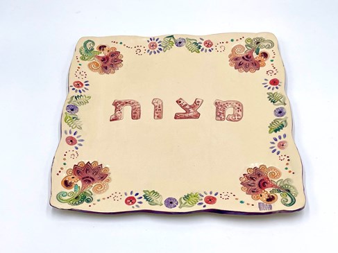 צלחת למצות