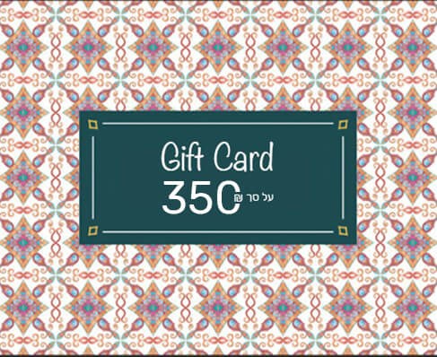 gift card 350